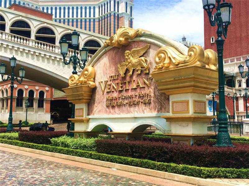 Macao! A brief account of the happy time of Macao tourism with your family!
