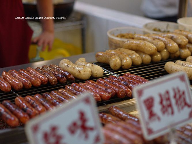 Taiwan night market from north to south, food can also be very sexy