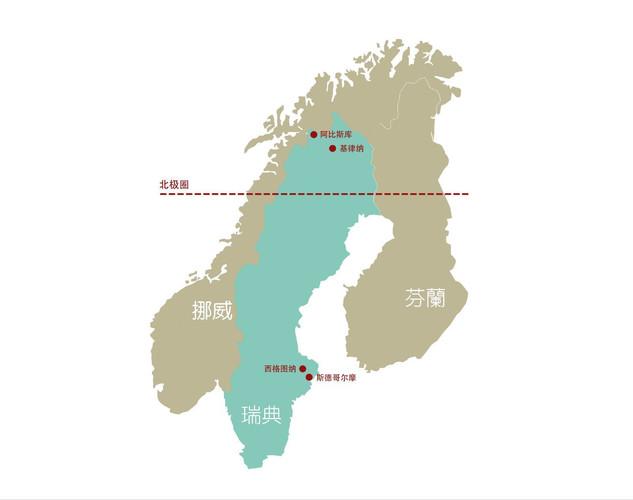 Journey north: the aurora journey across the Arctic Circle